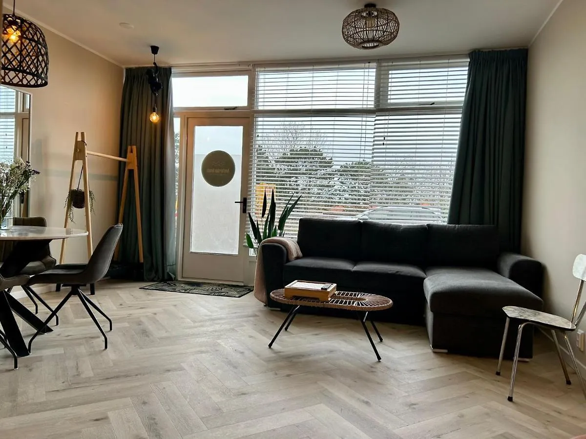 Amsterdam Beach Apartment 34, Private Garden Zandvoort